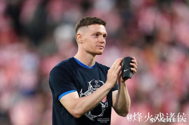 齐甘科夫梅开二度，赫罗纳2-1逆转皇家社会