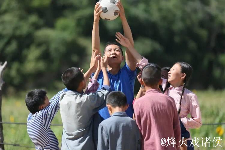 陕西志丹：传承信天游韵律，追逐足球梦想