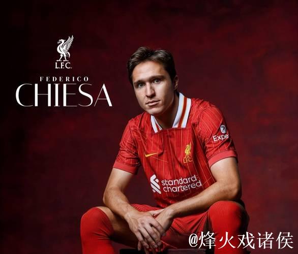 欧冠前瞻：利物浦赛前公开训练，远藤航与基耶萨亮相