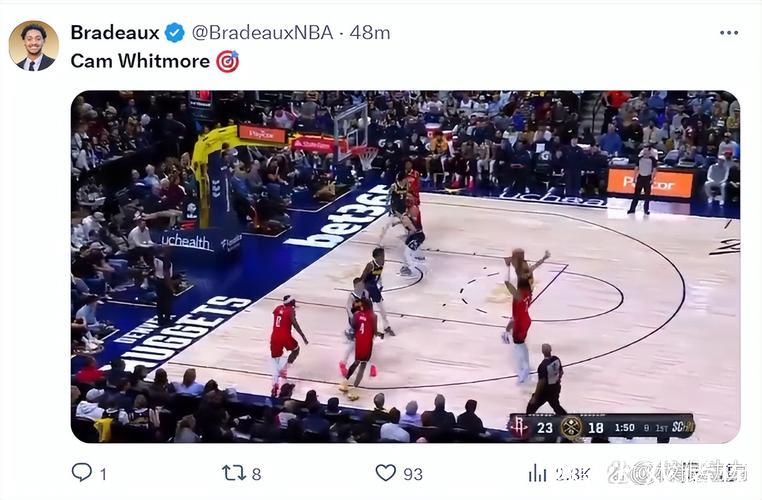 掘金击退火箭豪取五连胜，火箭失利连胜告终