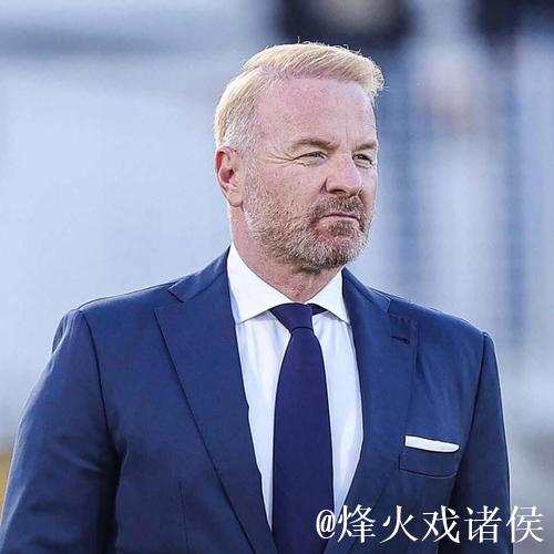 塔雷否认迈尼昂800万年薪传闻，续约事宜仍在商谈中