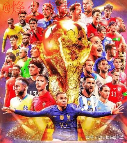 世界杯预测注册入口地址 世界杯预测注册入口地址